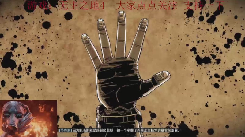 小冷心的娱乐直播~