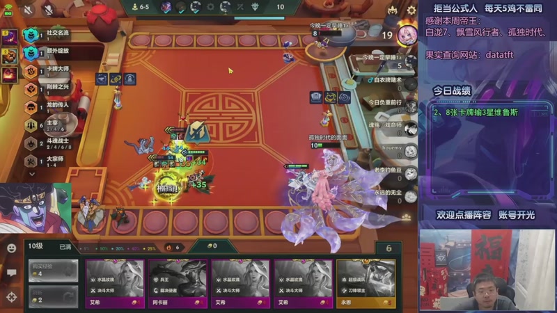 【2025-09-14 08点场】中年人拳师七号：最好的防御！爆盾流波比