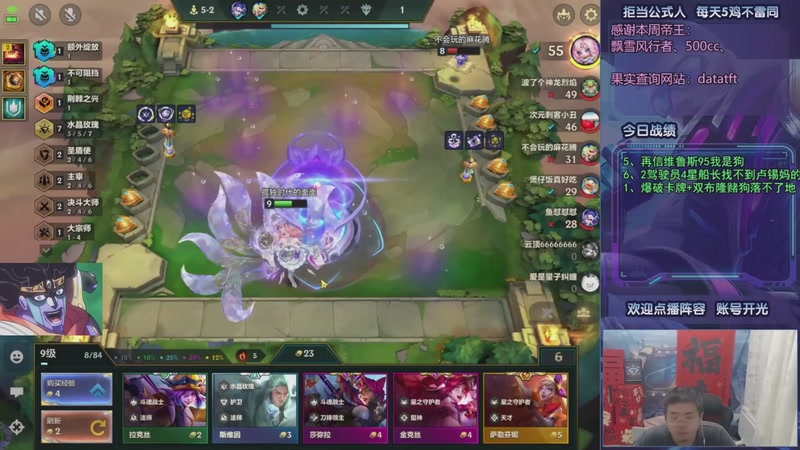 【2025-09-14 14点场】中年人拳师七号：最好的防御！爆盾流波比