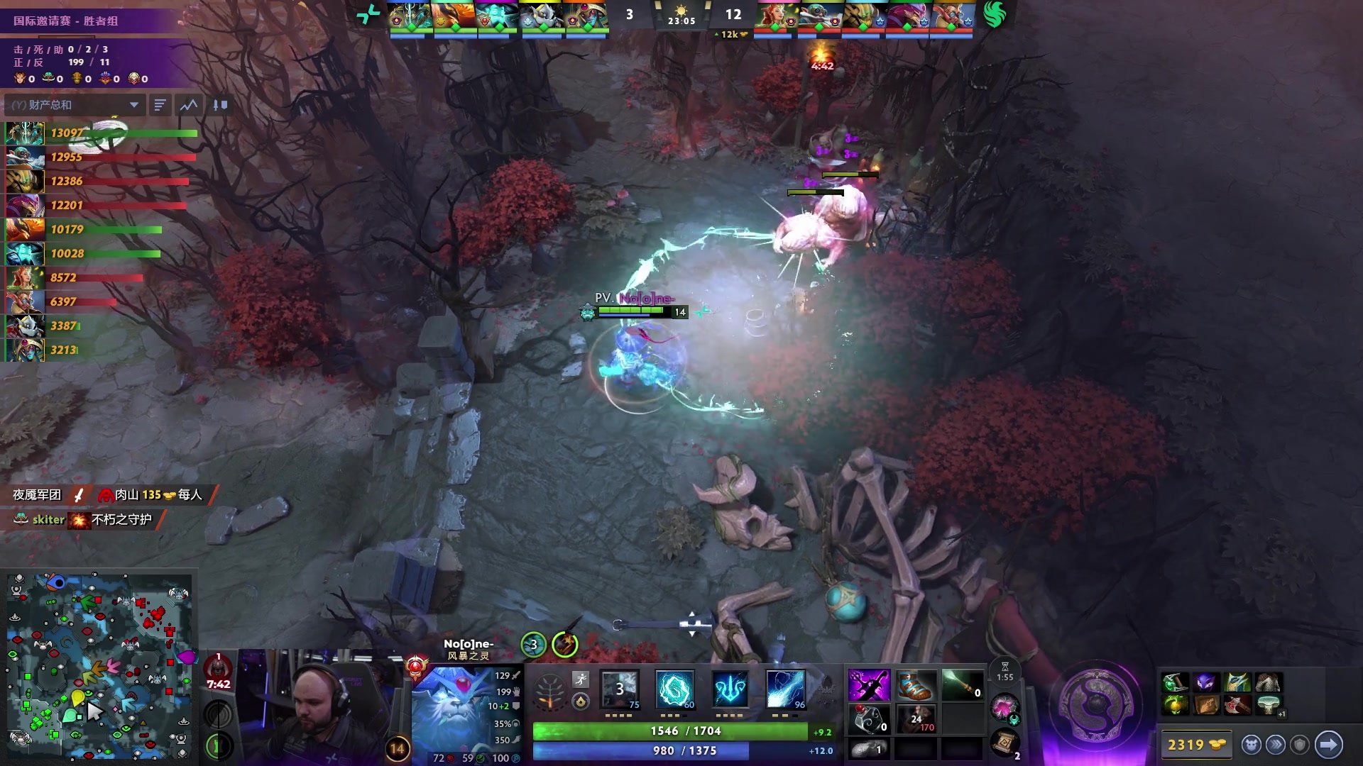 【2025-09-14 01点场】完美世界电竞频道：TI 2025国际邀请赛 XG-BB