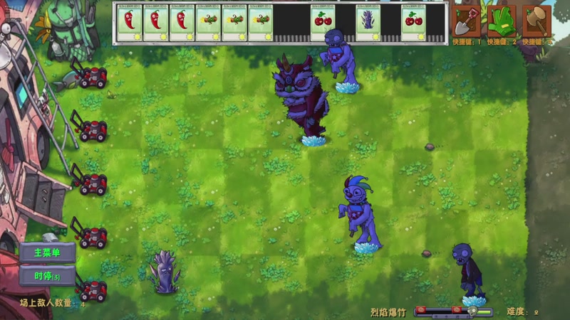 【2025-9-12 22点场】LIC洛亚圣:融合版继续玩！