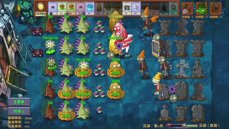 【2025-9-13 16点场】LIC洛亚圣:融合版继续玩！