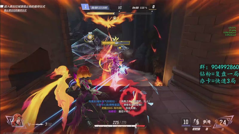 【2025-09-14 21点场】Haker骇客：【Haker】S4赛季 我红吸力大增