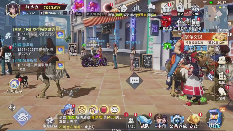 【2025-9-14 20点场】崬某某:（双倍）今天又是三倍一天