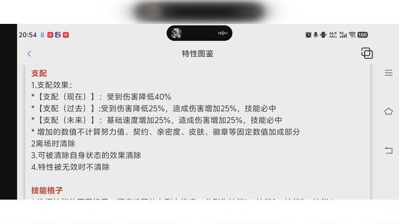 【2025-9-14 20点场】淼小晟:小晟：新版本来辣