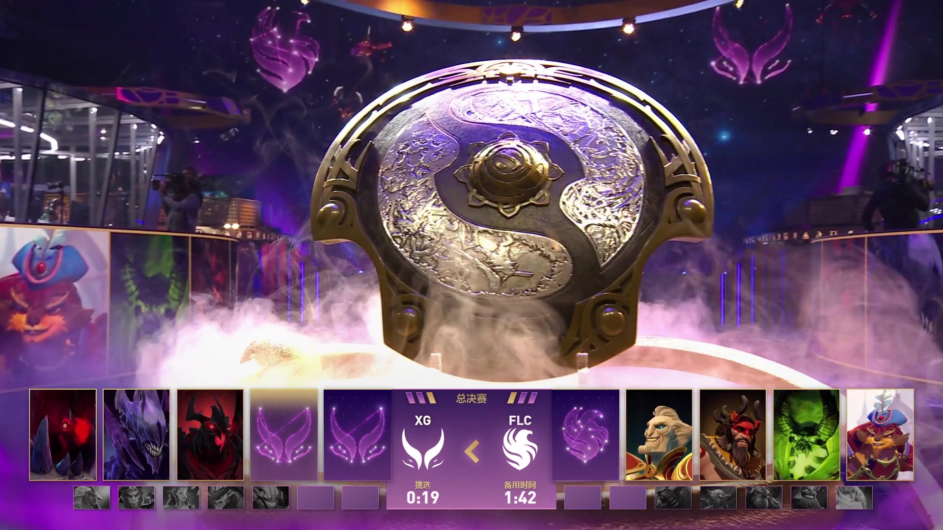 【2025-09-14 23点场】完美世界电竞频道：TI 2025国际邀请赛 XG-FLC