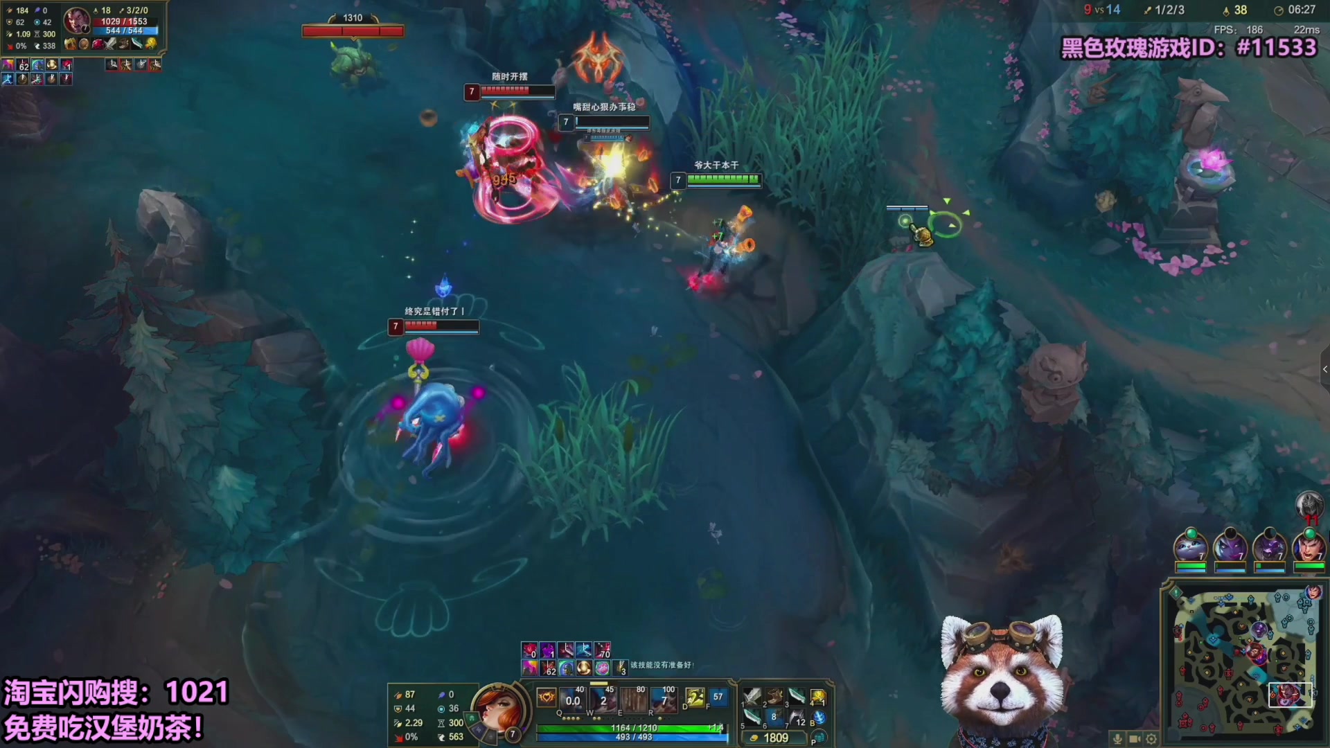 【2025-09-15 05点场】爷大干：无限火力~请大家吃免费外卖！