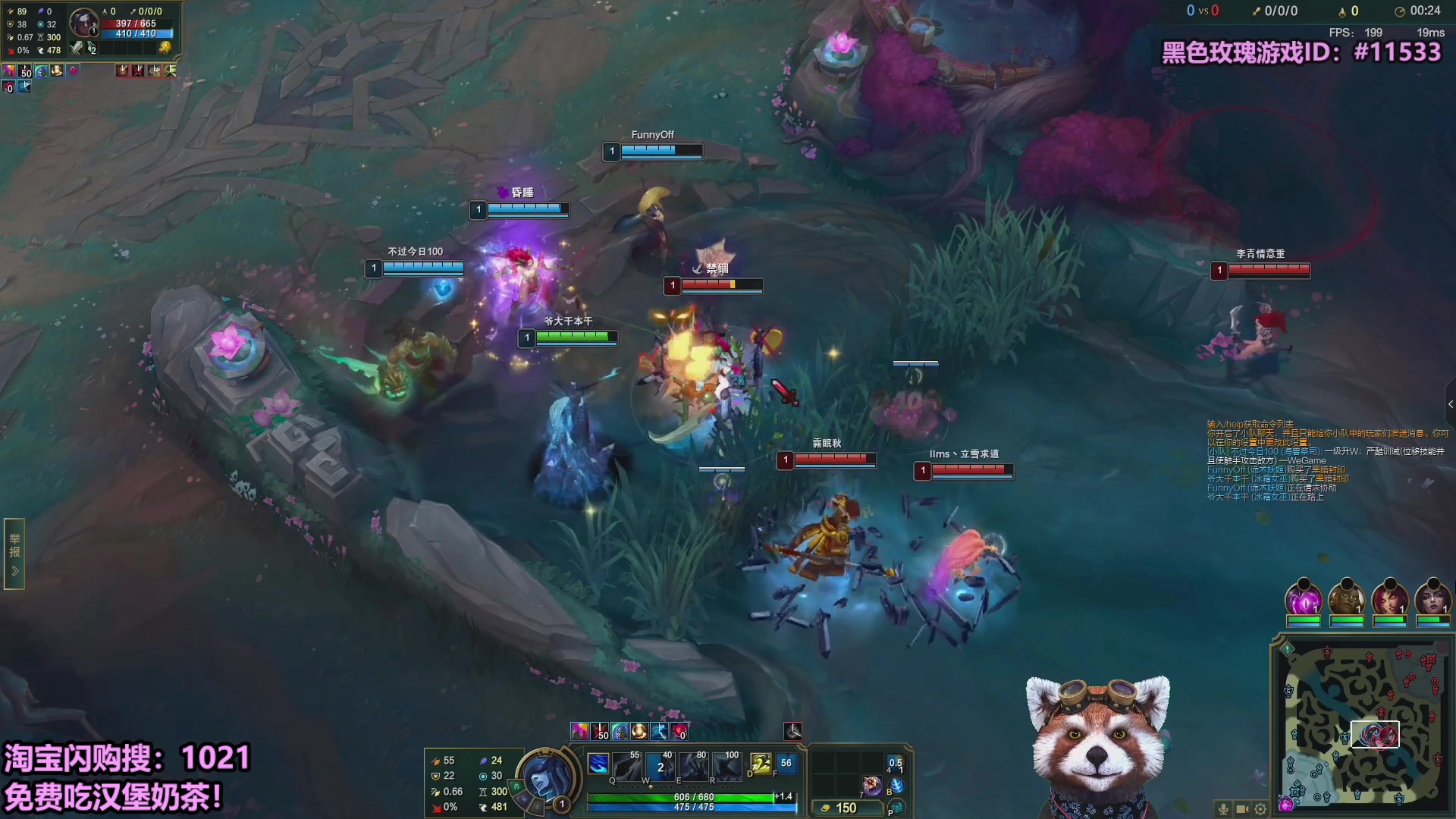 【2025-09-15 03点场】爷大干：无限火力~请大家吃免费外卖！