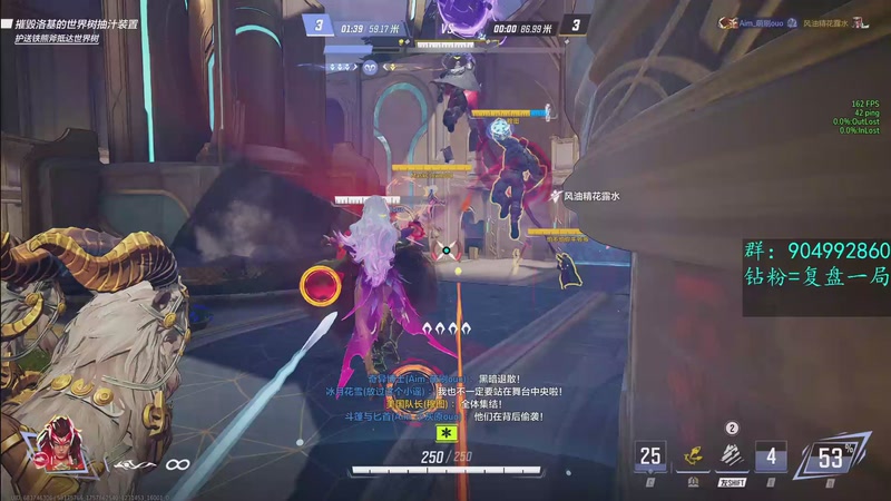 【2025-09-14 23点场】Haker骇客：【Haker】S4赛季 我红吸力大增