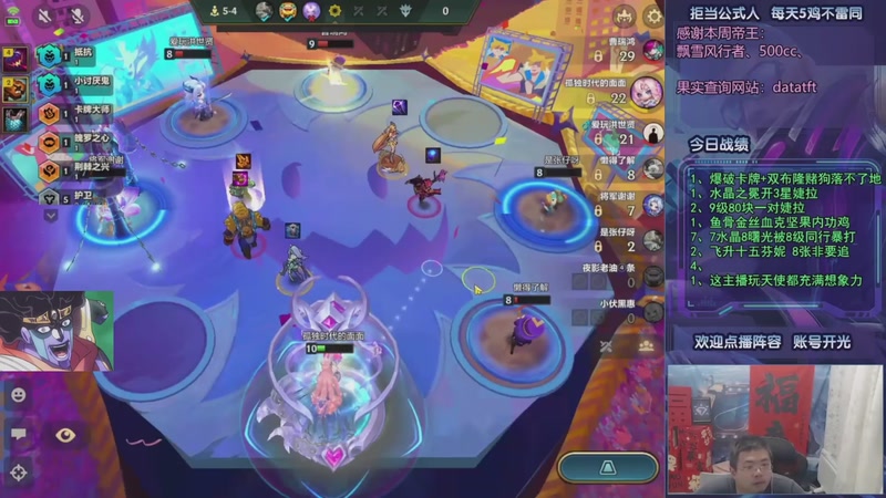 【2025-09-15 10点场】中年人拳师七号：最好的防御！爆盾流波比