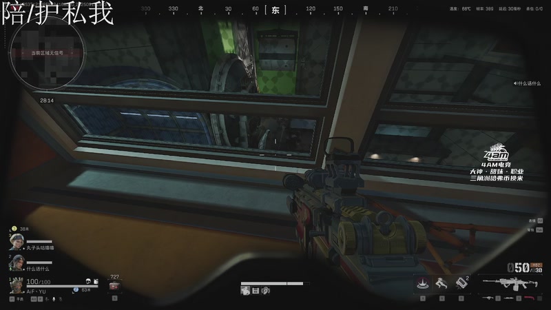 【2025-09-15 19点场】Cpt小醒目：无敌威龙大王