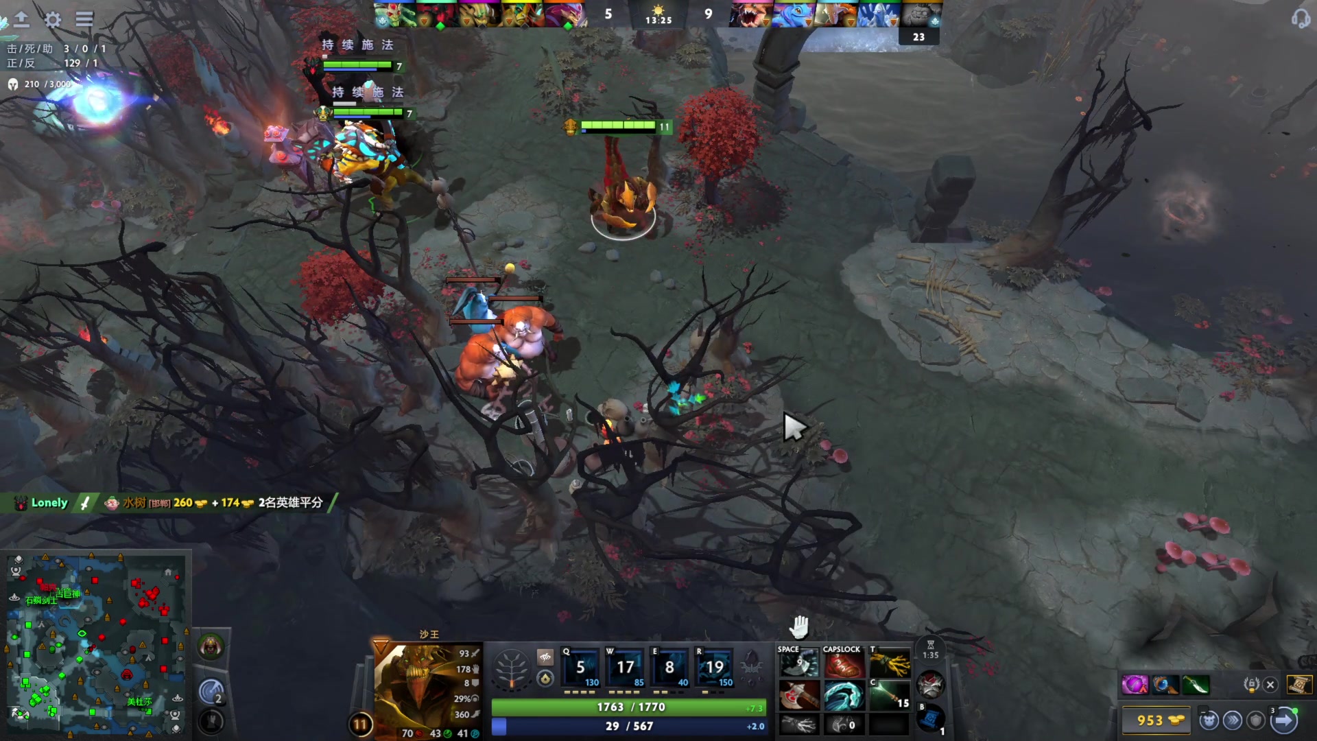 【2025-09-15 20点场】踏上征途167：带娃 过阵子来