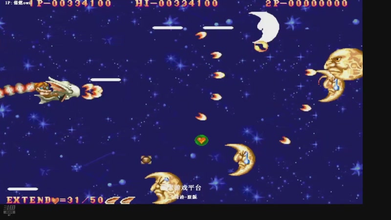 【2025-09-15 18点场】解说小狼：小狼：都是故事