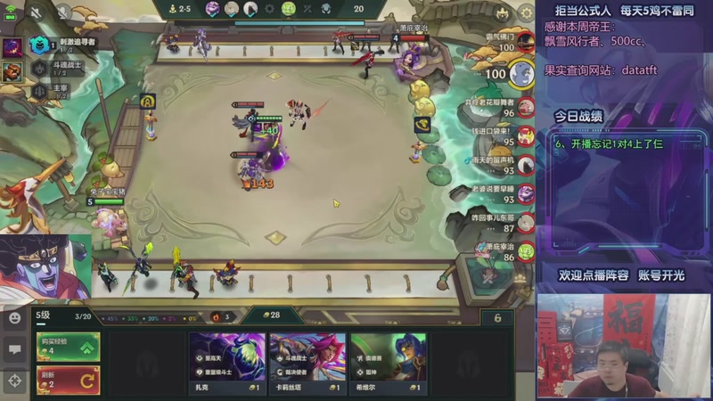 【2025-09-15 12点场】中年人拳师七号：最好的防御！爆盾流波比