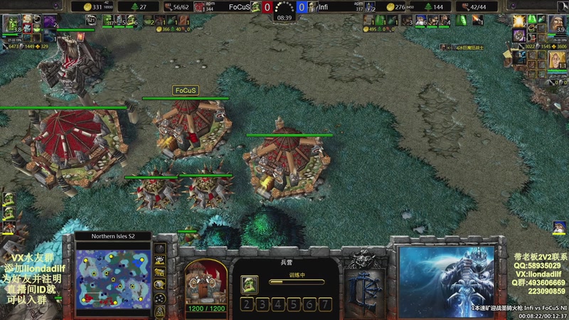 【2025-09-15 09点场】大帝LioN：魔兽争霸3~精彩视频~LioN大帝解说