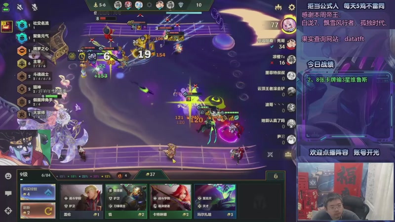 【2025-09-15 06点场】中年人拳师七号：最好的防御！爆盾流波比