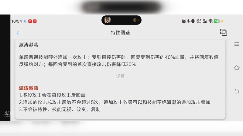 【2025-9-14 18点场】淼小晟:小晟：新版本来辣