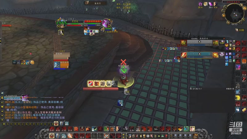 【2025-09-15 00点场】浅音kk：怀旧服混混