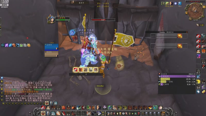 【2025-09-14 20点场】浅音kk：怀旧服混混