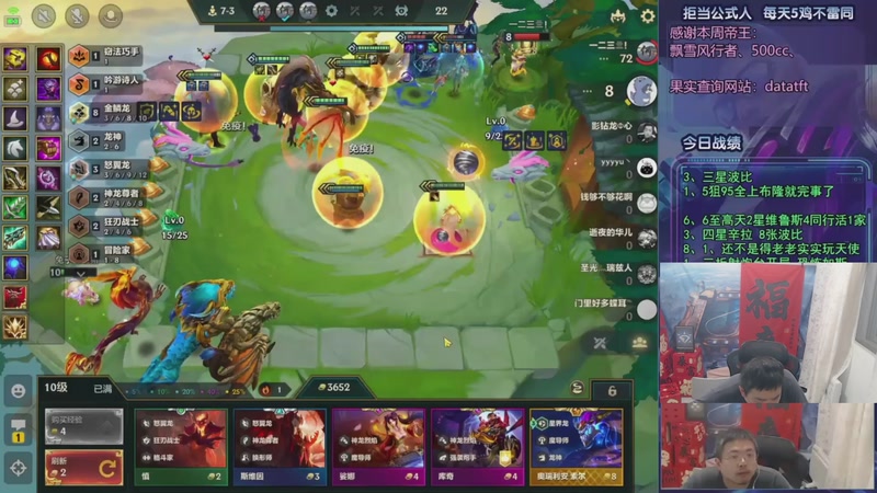 【2025-09-14 22点场】中年人拳师七号：最好的防御！爆盾流波比