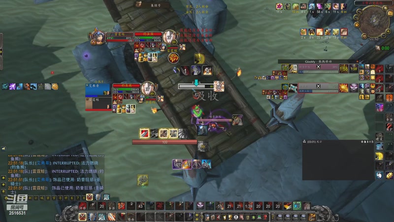 【2025-09-14 22点场】浅音kk：怀旧服混混