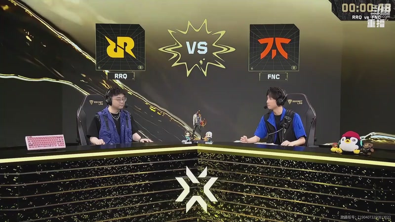 【2025-09-16 08点场】无畏契约赛事：预告 17号21点 PRX vs GX