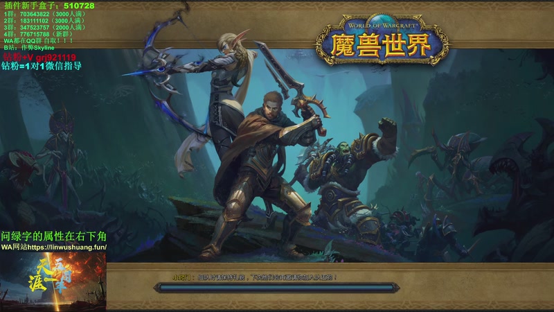 【2025-09-15 19点场】作弊丶Skyline：【作弊】四倍 死瞎大秘境！