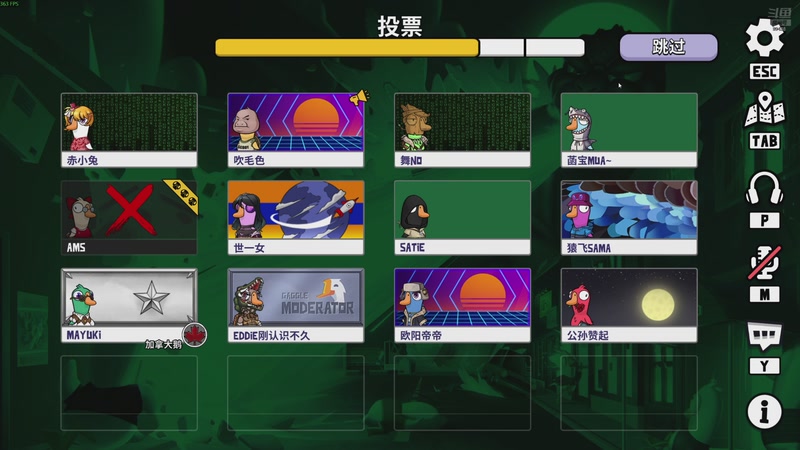 【2025-09-15 22点场】Mayuki小闲闲：小闲闲：先粥后丫丫杀