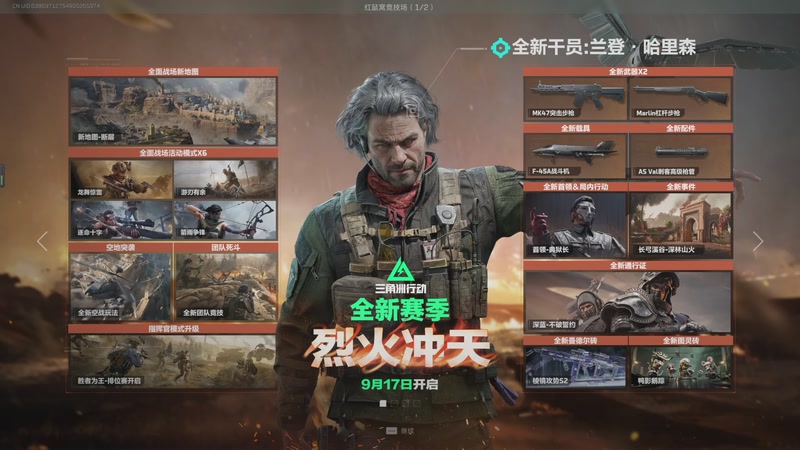 【2025-09-16 00点场】Mayuki小闲闲：小闲闲：先粥后丫丫杀