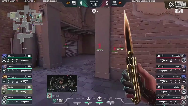 【2025-09-16 04点场】无畏契约赛事：预告 17号21点 PRX vs GX