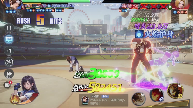 【2025-9-15 11点场】崬某某:（双倍）今天又是三倍一天