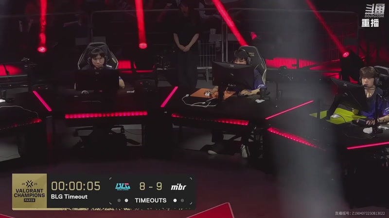 【2025-09-16 12点场】无畏契约赛事：预告 17号21点 PRX vs GX