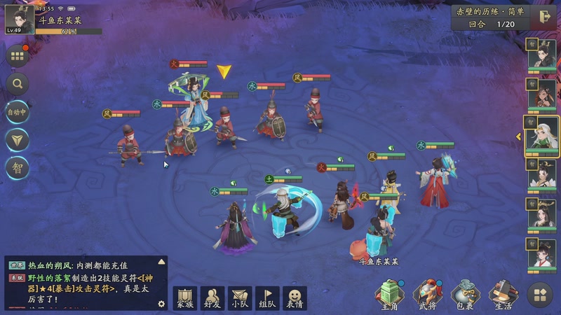 【2025-9-16 13点场】崬某某:（双倍）今天又是三倍一天