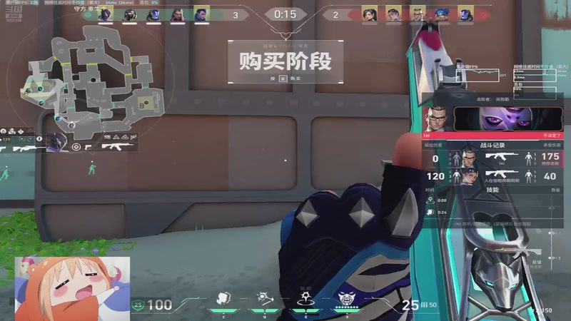 【2025-09-16 20点场】BeliefOvO：我的游戏技术水平果然有问题