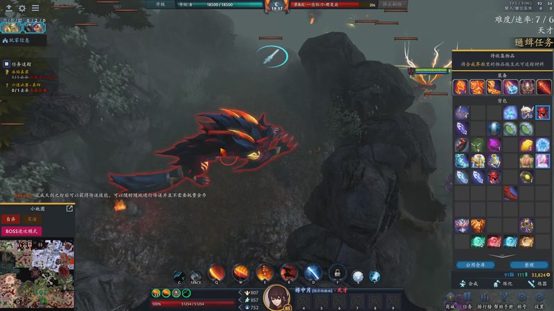 【2025-9-14 15点场】醉酒的屠夫:剑落鬼神惊