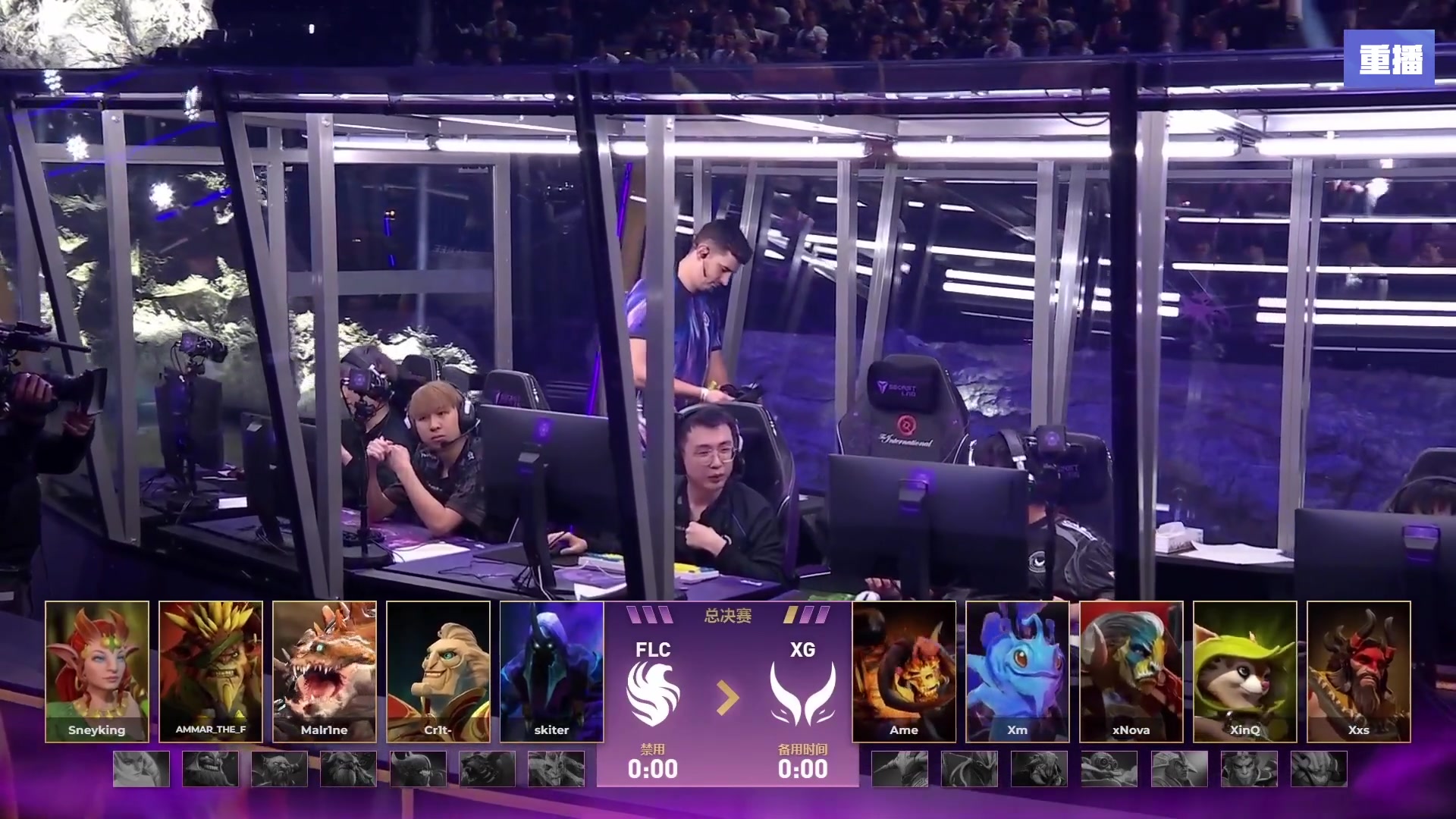 【2025-09-16 20点场】完美世界电竞频道：【重播】2025国际邀请赛之路 线路A