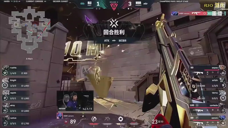 【2025-09-16 16点场】无畏契约赛事：预告 17号21点 PRX vs GX