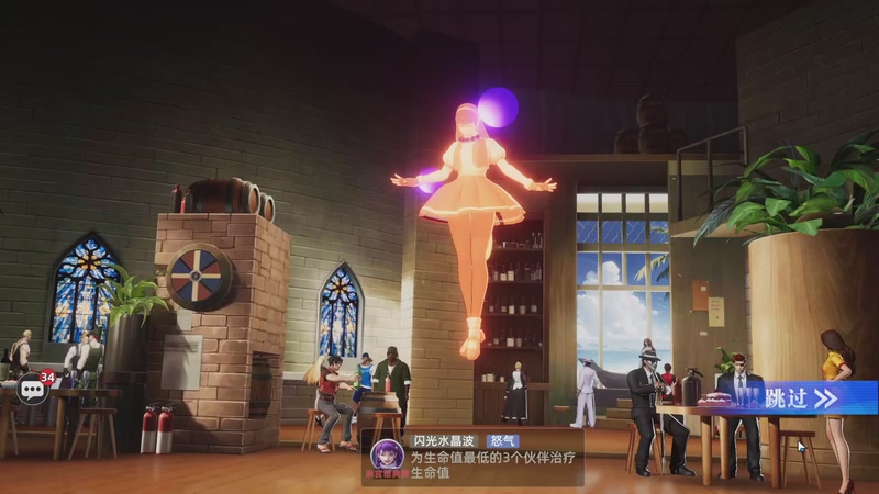 【2025-9-15 13点场】崬某某:（双倍）今天又是三倍一天