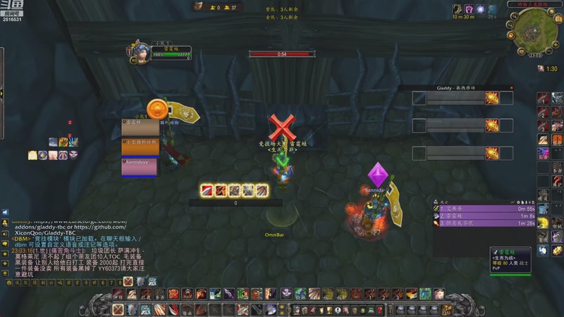 【2025-09-15 23点场】浅音kk：怀旧服混混