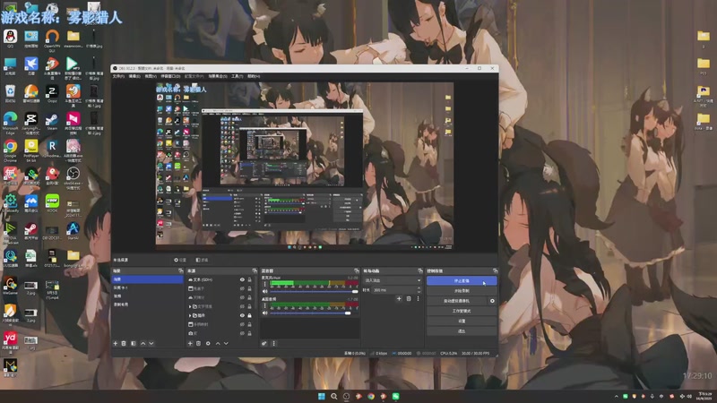 【2025-09-16 17点场】DDD不睡觉：D:谁家小孩?