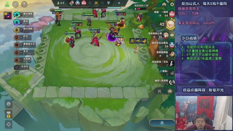 【2025-09-16 04点场】中年人拳师七号：纳什芬妮+法力倾泻！猛得一P