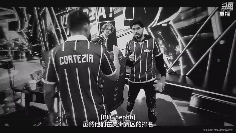 【2025-09-16 06点场】无畏契约赛事：预告 17号21点 PRX vs GX