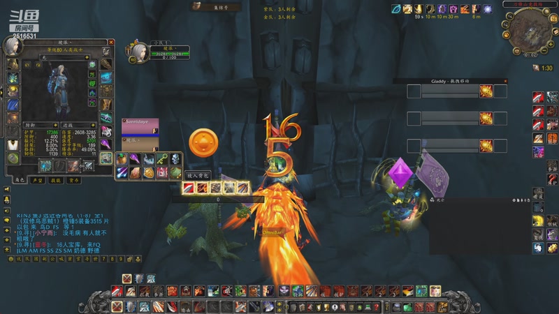 【2025-09-16 01点场】浅音kk：怀旧服混混