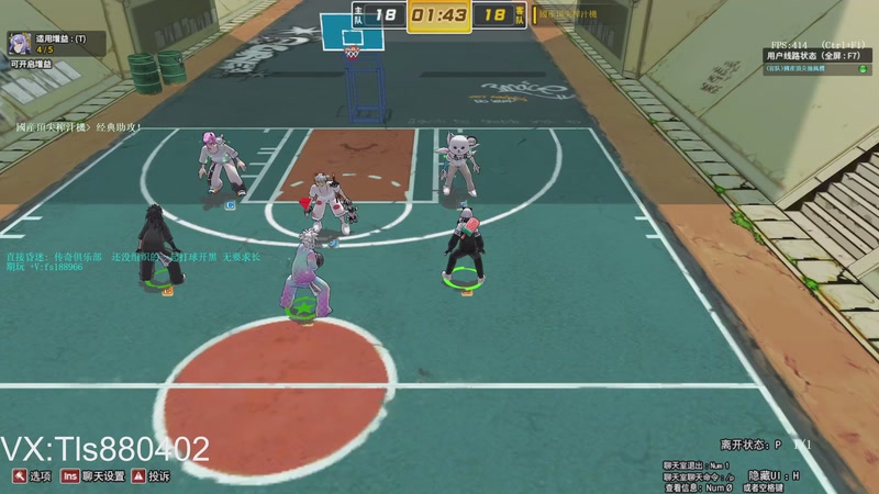 【2025-09-15 14点场】亅糖老师o：SF糖老师：上车/场次/打造+++