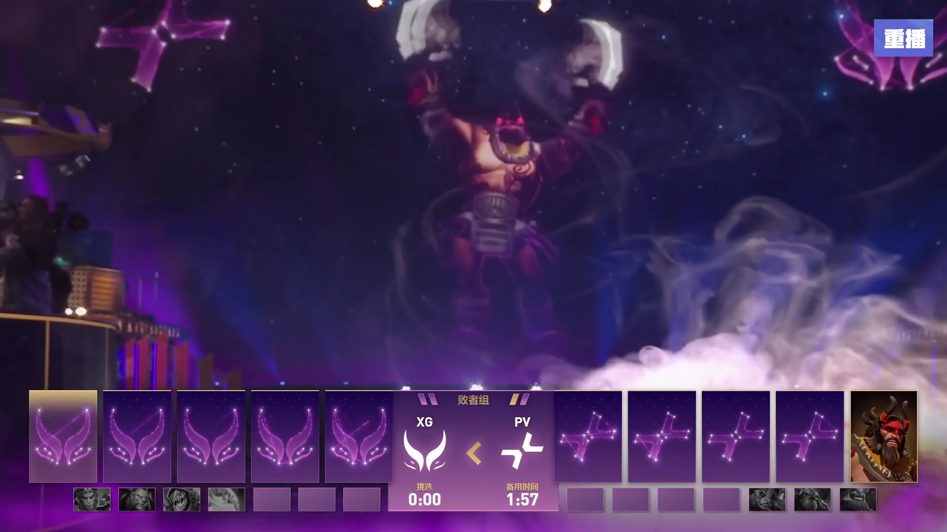 【2025-09-16 04点场】完美世界电竞频道：【重播】2025国际邀请赛之路 线路A