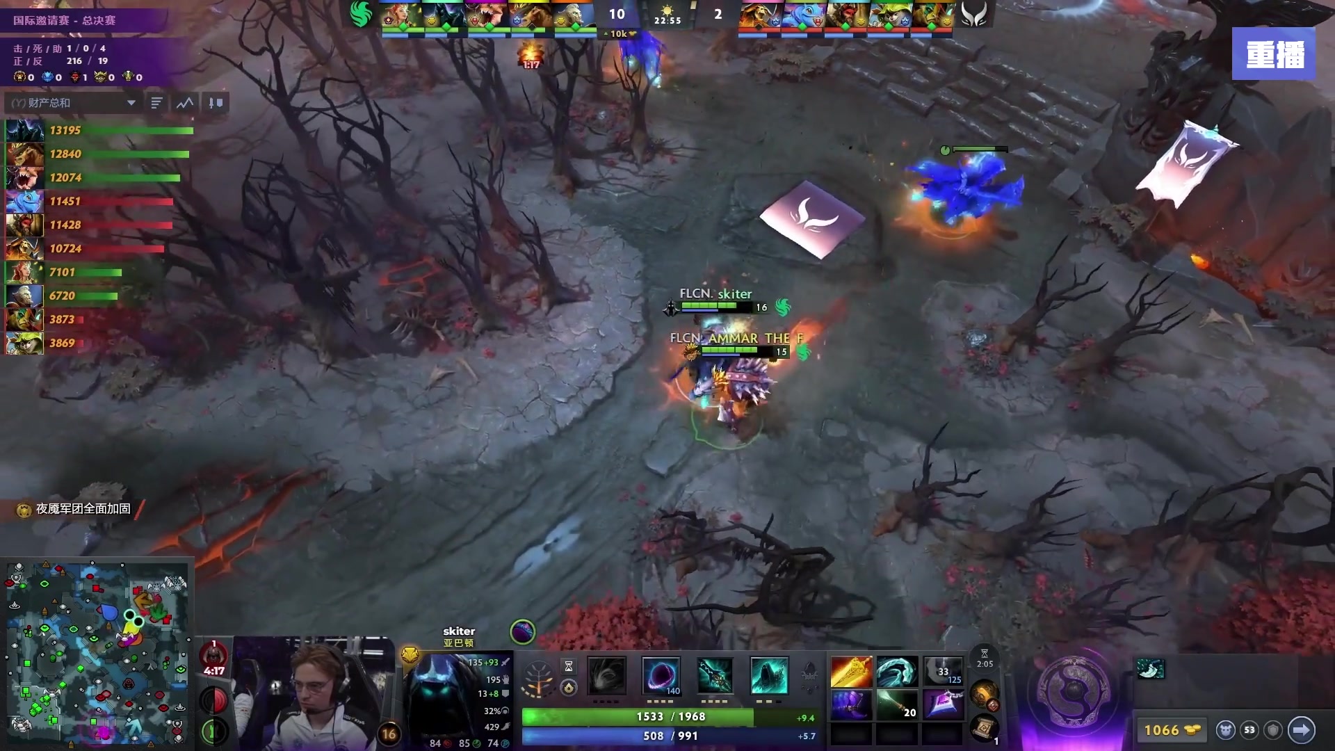 【2025-09-16 09点场】完美世界电竞频道：【重播】2025国际邀请赛之路 线路A