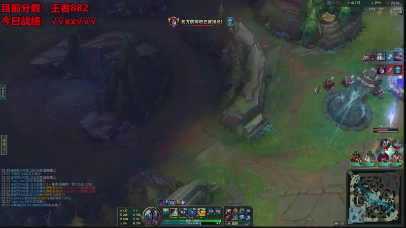 【2025-09-13 22点场】NB丶cl666：韩服第一蛮王挑战上峡谷第一！