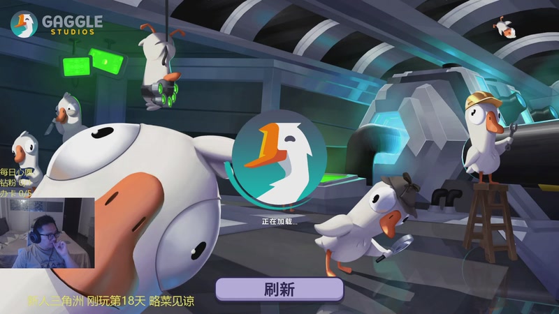 先团建，再苦练！