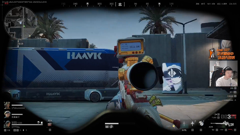 简简单单一个三杀