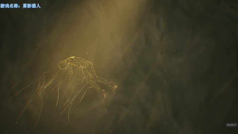 【2025-09-16 19点场】DDD不睡觉：D:谁家小孩?